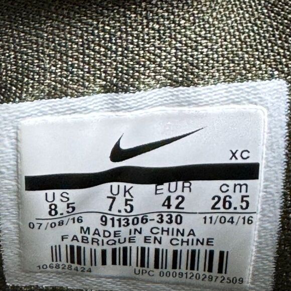 Nike LeBron Soldier 10 SFG LUX 'Cargo Khaki' - Picture 13 of 16